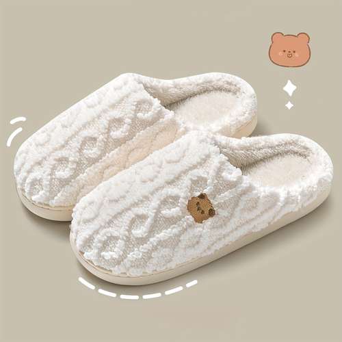 Solid Color Home Warm Slippers, Slip On Soft Sole Flat Non-slip Fuzzy Shoes, Winter Plush Cozy Slides Shoes