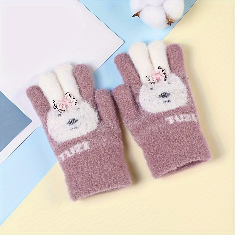 Children's Winter Warm Keeping Gloves - Suitable For 3-6 Years Old