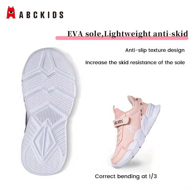 2023 Kid Casual Shoe New Soft Sole Sports Shoe High Top Girl