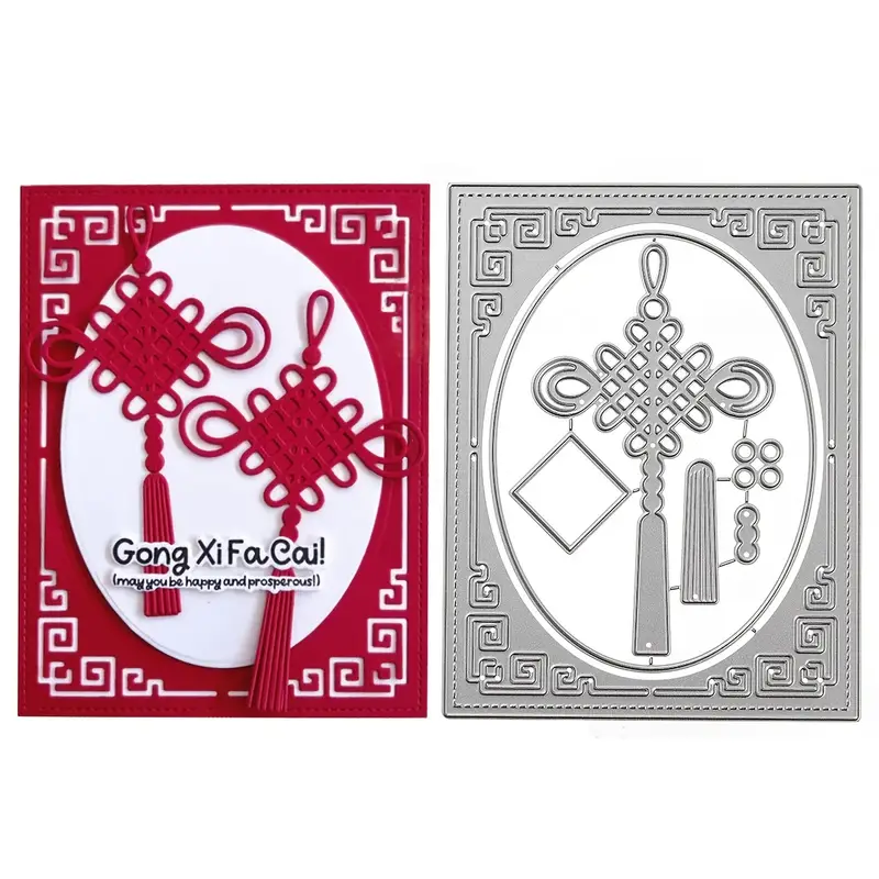2024 New Greeting Card Making Stamp Die Set Chinese Knot - Temu