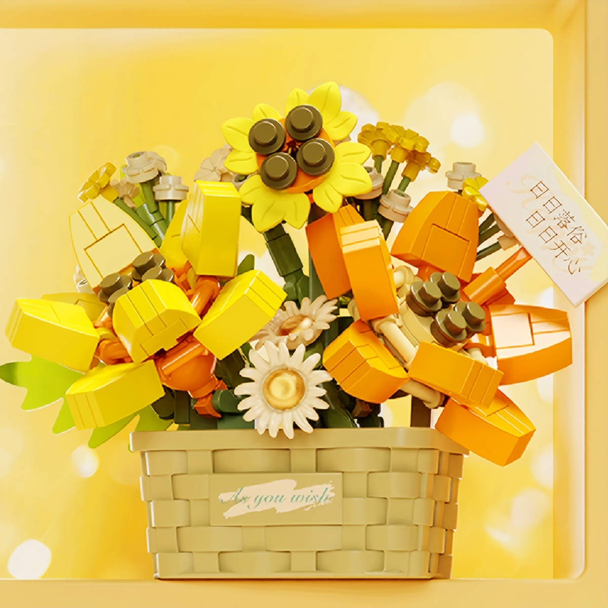 Kit de construction de fleurs de bonsaï avec panier compatible avec Lego,  jolis blocs de construction de bouquet de fleurs de plantes, artificiel  (691pcs)