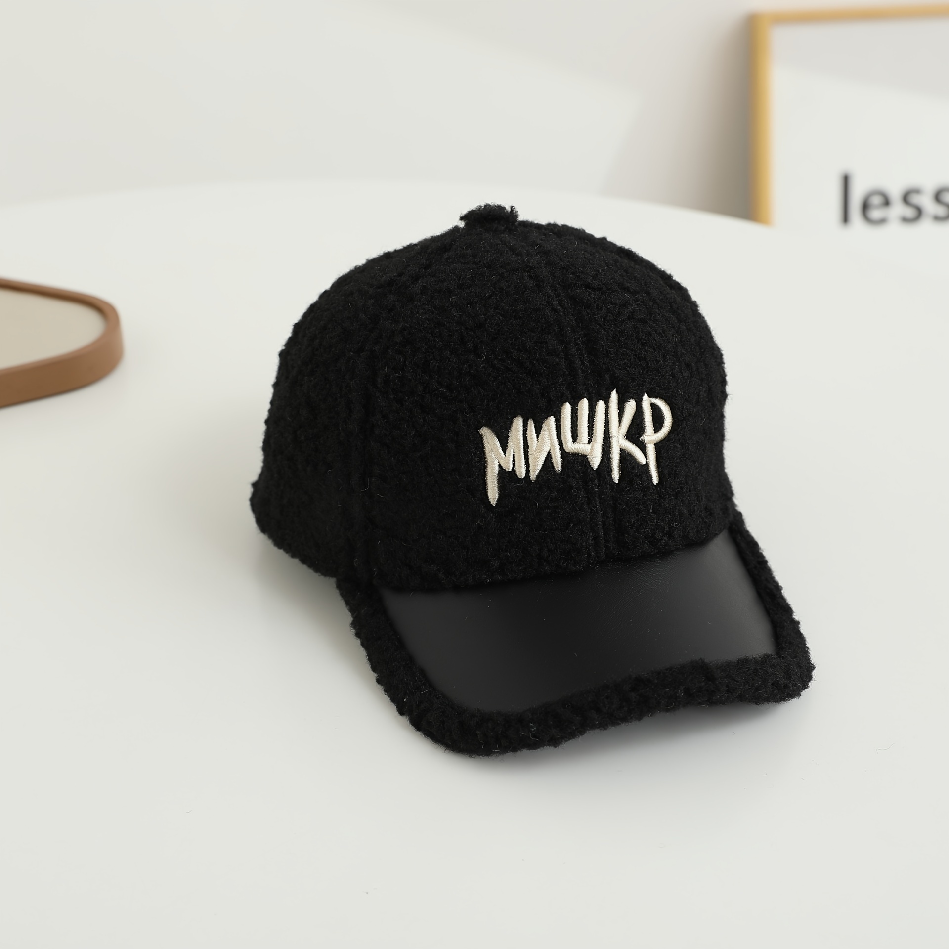 Children's Hats Boys Girls Cool Embroidered Letter Baseball - Temu