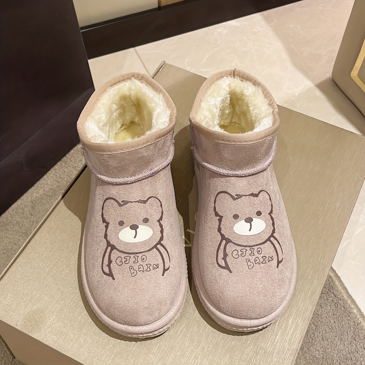 office koala boots