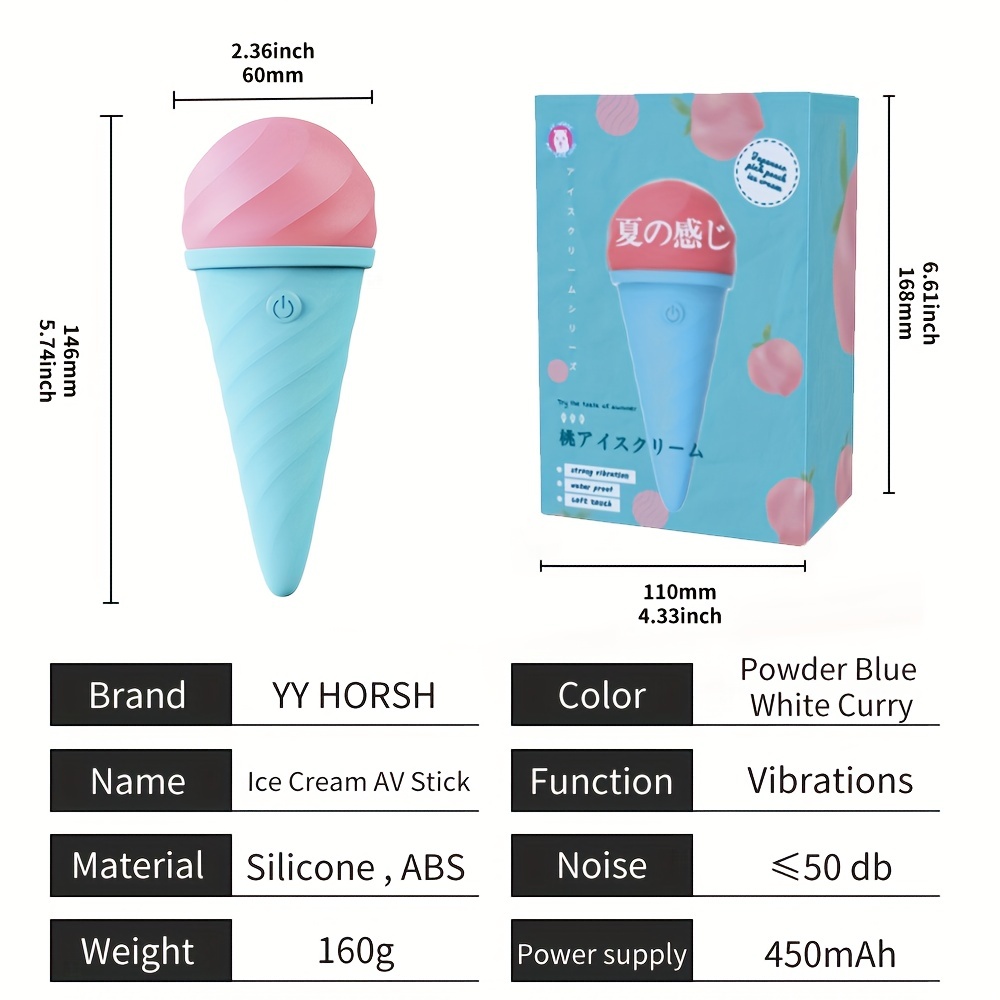 Ice Cream Vibrator, Waterproof Cute Masturbation Rod, 10 Vibrations, Adult Sex Toys picture