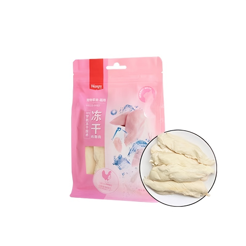 Cat Snack Cat Freeze-dried Chicken Duck Cat Treats Chicken Liver Nutritious High Protein Snacks For Training