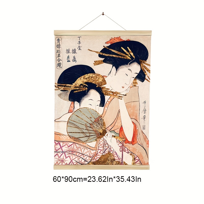 Traditional Japanese Art HD Framed Canvas Wall Art Picture Print