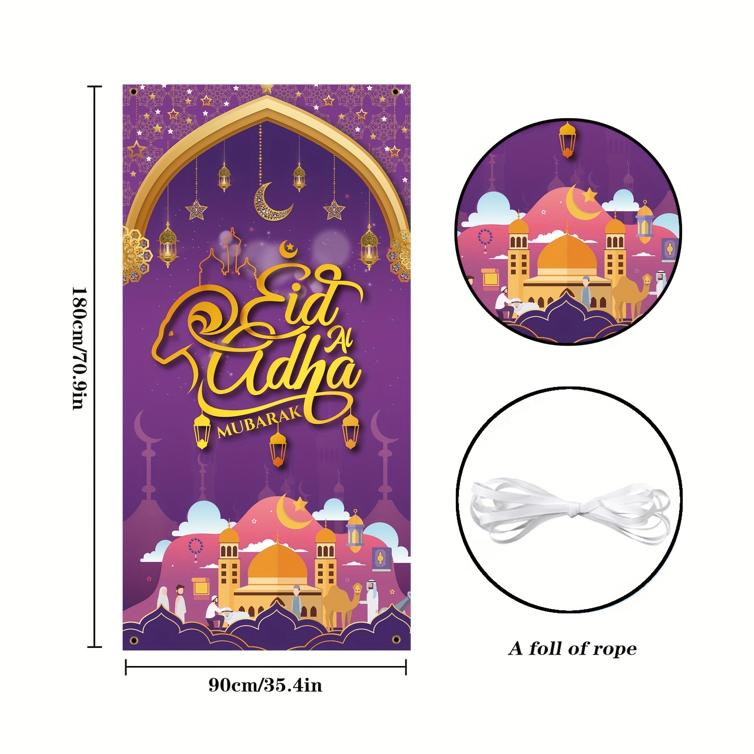 1pc Eid Party Deur Cover Eid Outdoor Indoor Eid Thema - Temu Netherlands
