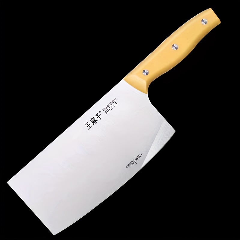 Vegetable Knife 185mm 