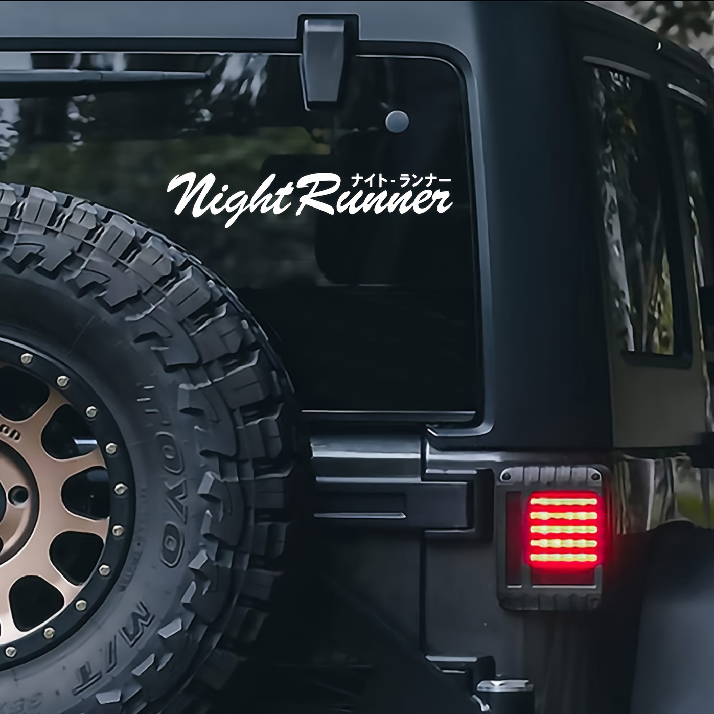 Night Runner автомобильный Стайлинг и наклейки виниловые - Temu Germany