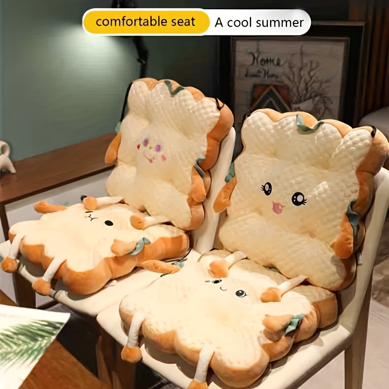 1pc Toast Design Chair Seat Cushion, Cute Polyester Chair Seat Cushion For  Home