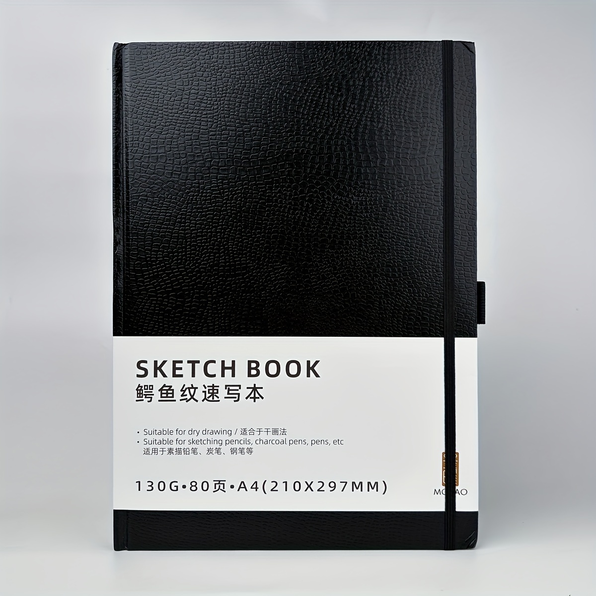Sketchbook Marker Paper Pad: 5.8x8.2 Square Art Sketch Book Drawing  Papers 80 Sheets 35 LBS/130 GSM Hardcover Sketching Books For Alcohol  Markers He