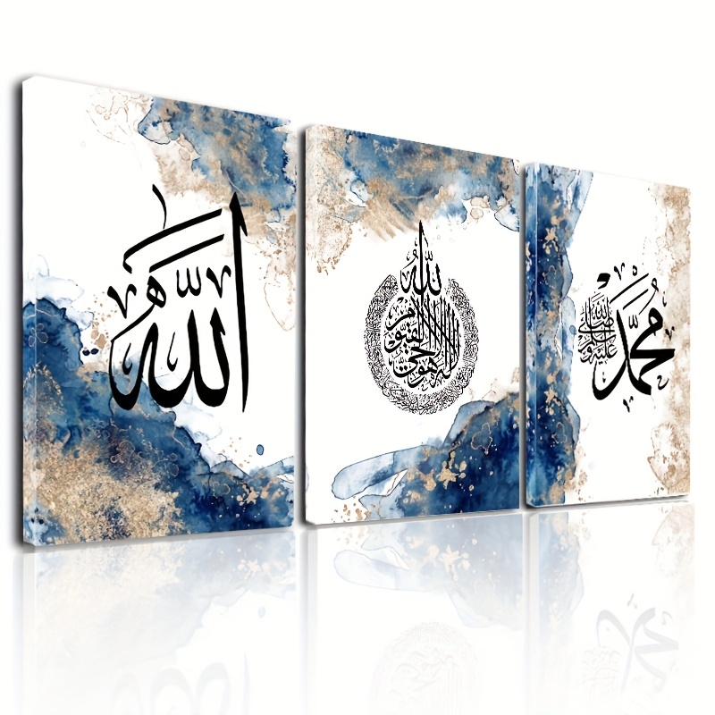 Umrah Mubarak Gift Table Decor - Islamic calligraphy - The Royal Decors
