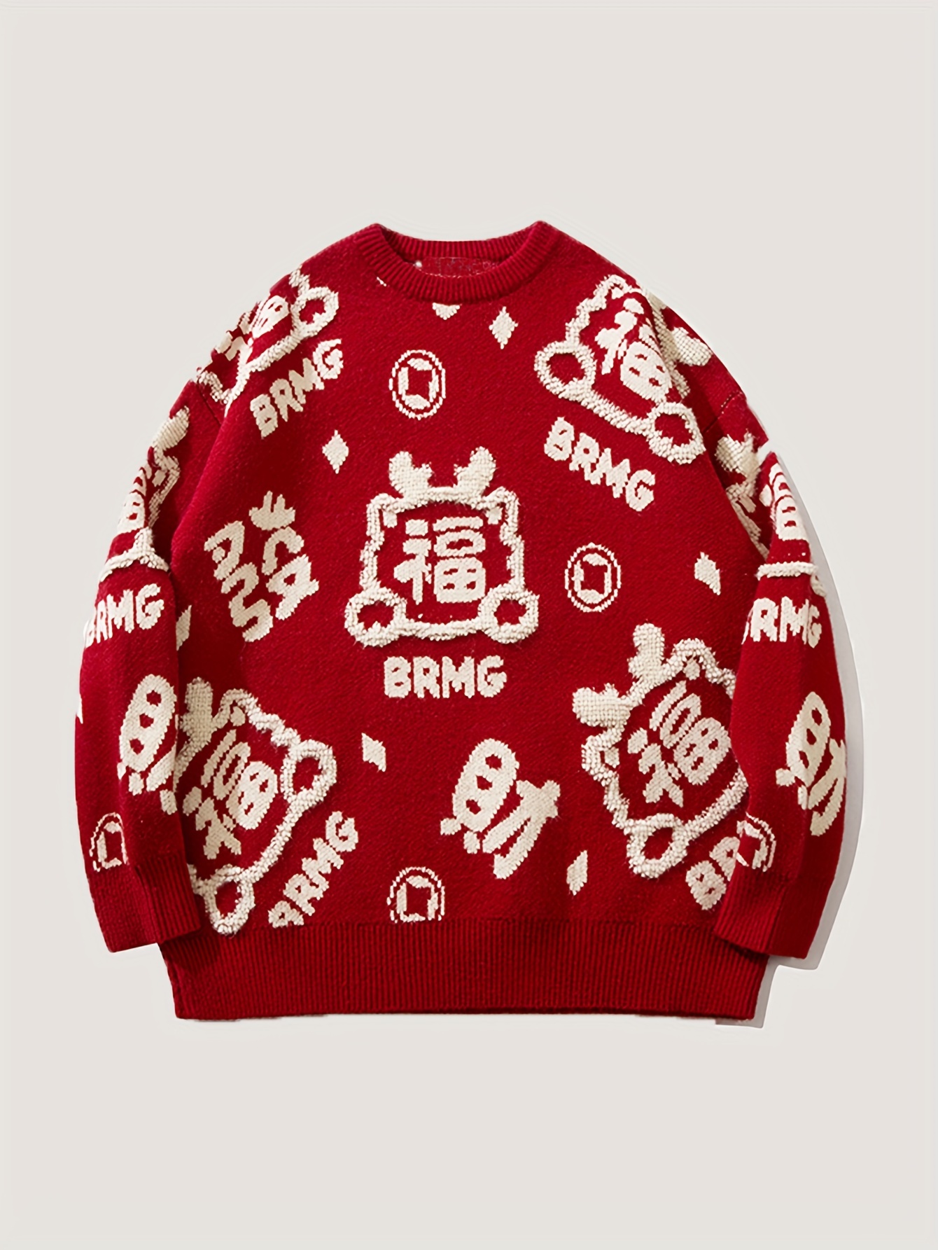 Chinese new 2025 year sweater