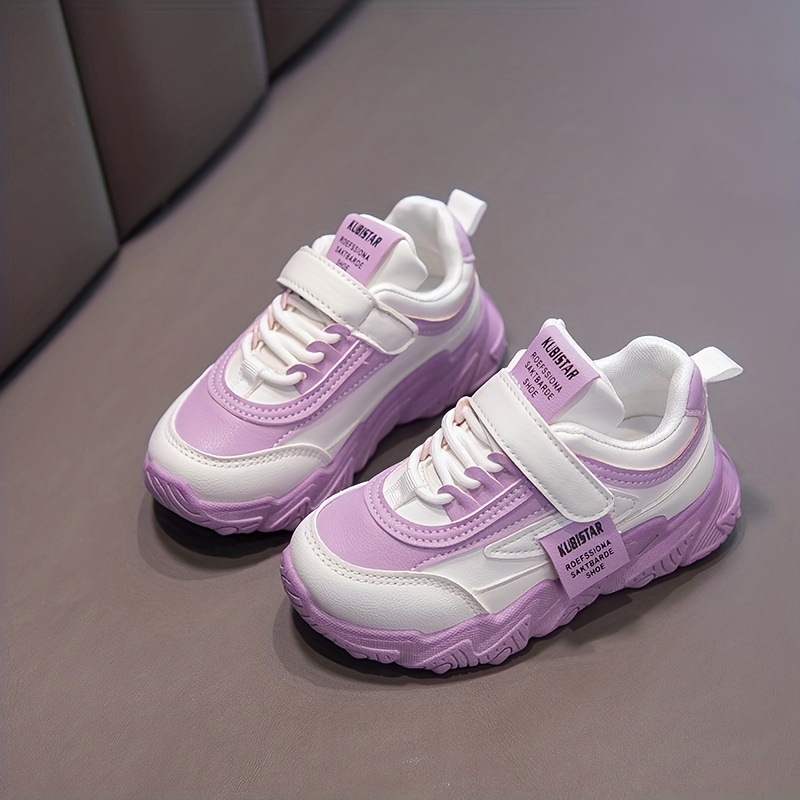 Korean Breathable Sneakers - Pastel Kitten