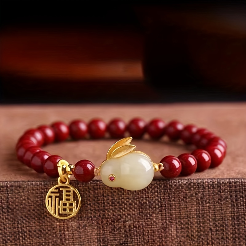 Joyful Little Pig Chinese Zodiac Red String Bracelet (24K)