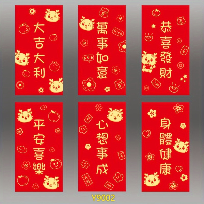24pcs Enveloppes Rouges Chinoises, Enveloppe Rouge Dragon Mignon Lai See  Hong Bao 2024 Enveloppe d'Argent Porte-Bonheur pour la Fête - Cdiscount  Beaux-Arts et Loisirs créatifs