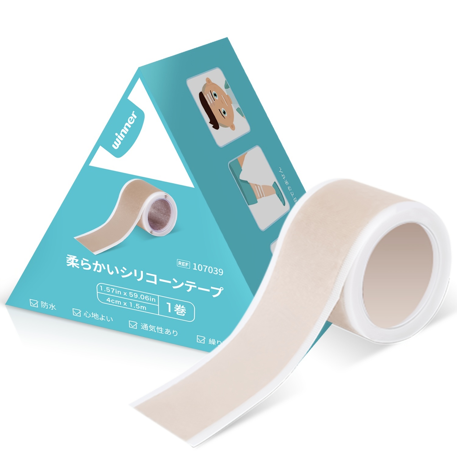 Soft Paper Surgical Tape Gentle Adhesion And - Temu