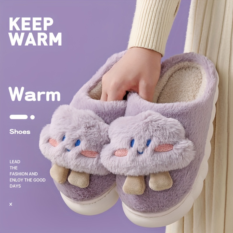 Kawaii Cartoon Plush Slippers Cozy Warm Soft Sole Temu Oman