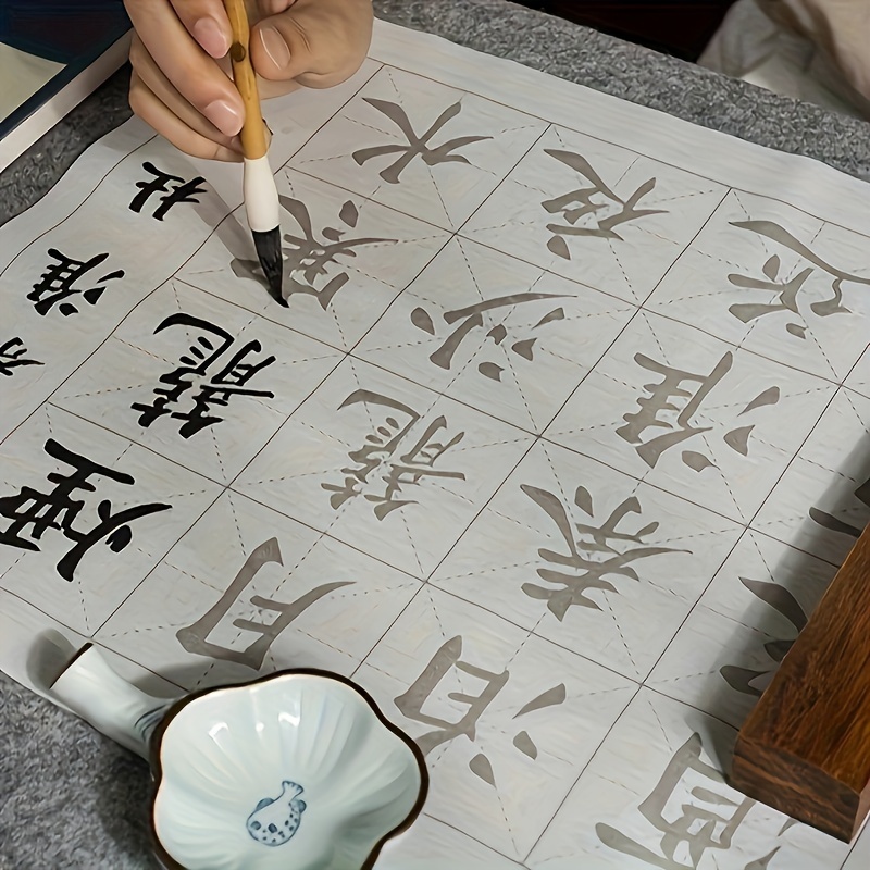  Skyygemm 50 Sheets Chinese Calligraphy Writing Rice