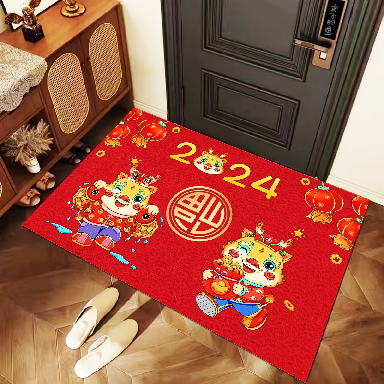 2024 Spring Festival Entryway Rug, Front Door Carpet, Inside Indoor Mat,  Doormat, Entrance Non Slip Thin Large Rug, Home Decor, Home Accessories,  Apartment Essential Must Have, Dragon Long Happy Chinese New Year