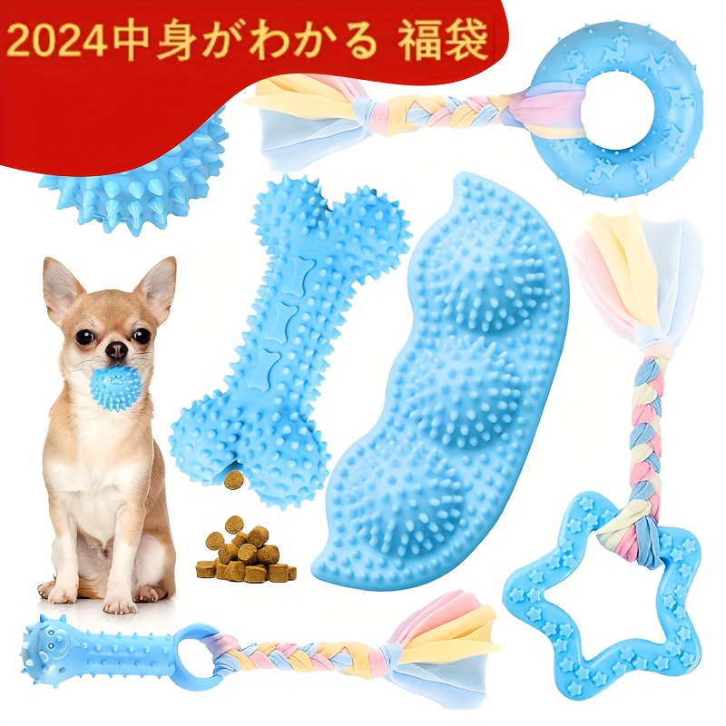 犬のおもちゃの子犬 - Temu Japan