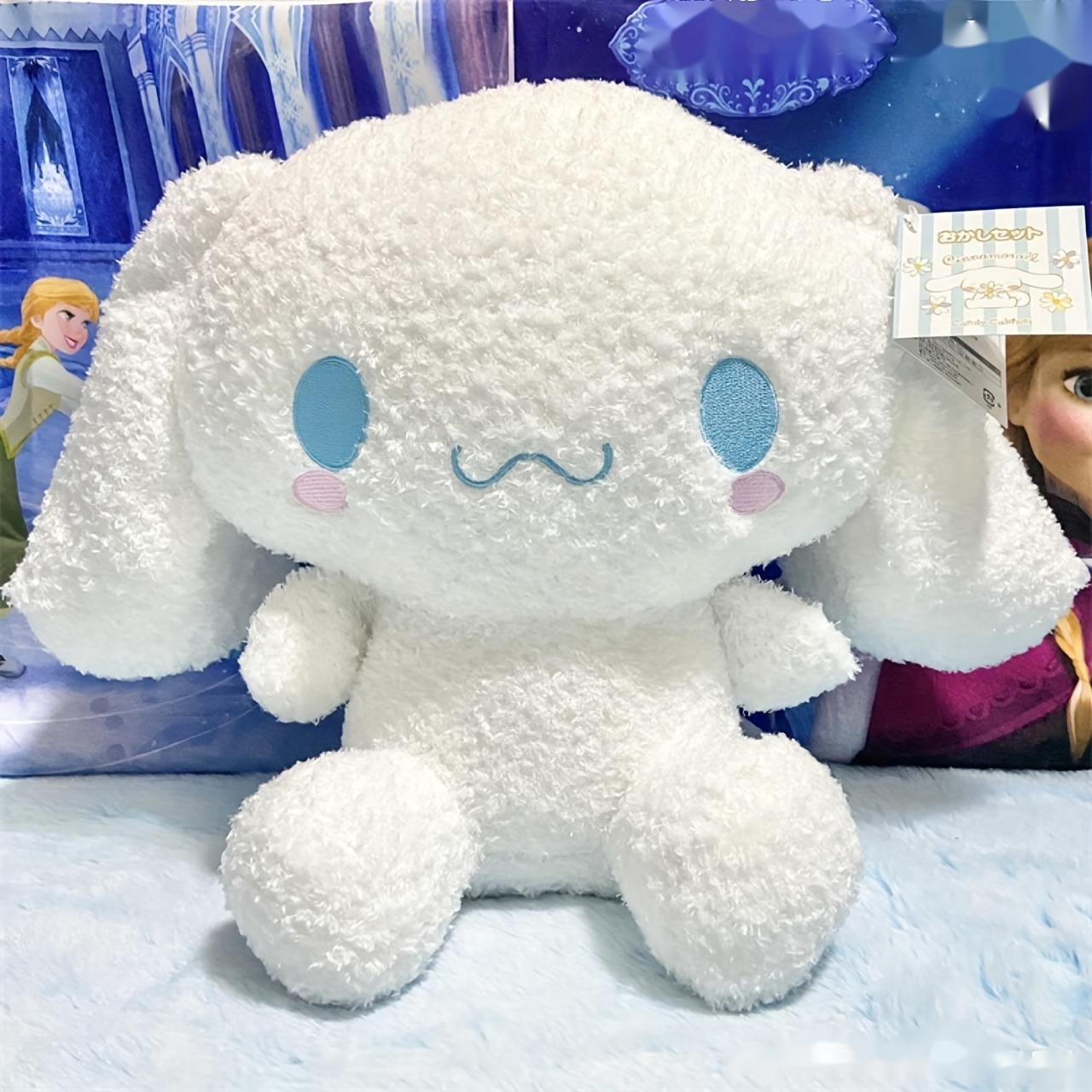 Kawaii Cinnamoroll Plushie