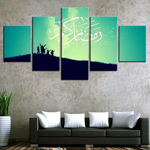 Muslim Islamic Allah Islam Canvas Wall Art Painting Framed Picture Home  Room Decoration Printing Art Set Panel Modern Decor - China Islamic Canvas  Wall Art and Muslim Gift price