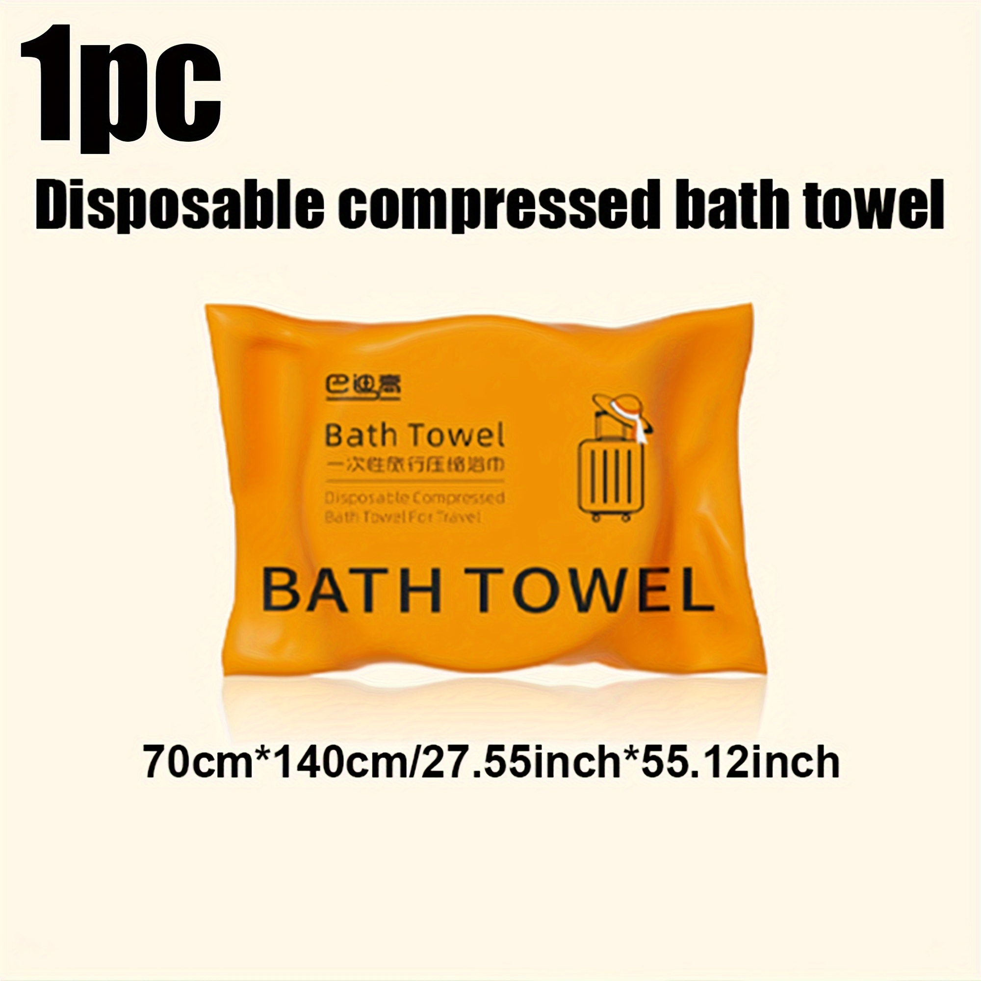 50pcs Compressed Bath Towel for Outdoor Camping & Travel