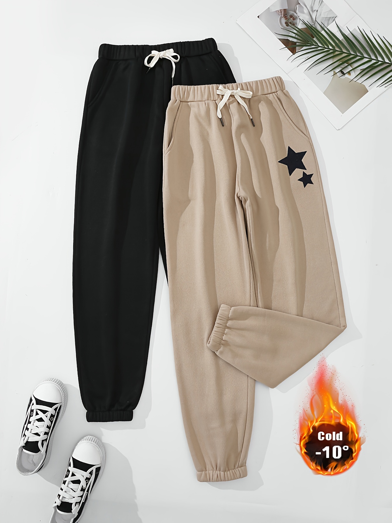 Star sales jogger sweatpants