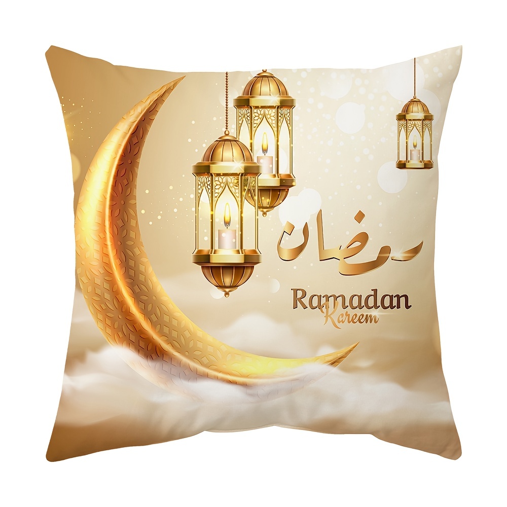 Housse de coussin Eid Mubarak Taie d'oreiller islamique Décoration de la  maison Ramadan Cadeau Ramadan Kareem pour les musulmans Matériel fait à la  main -  France