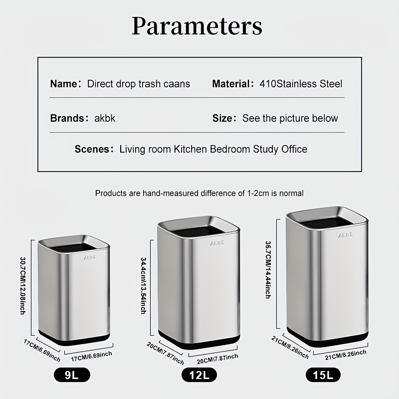 Medium (7-12 Gallons) Trash Cans at