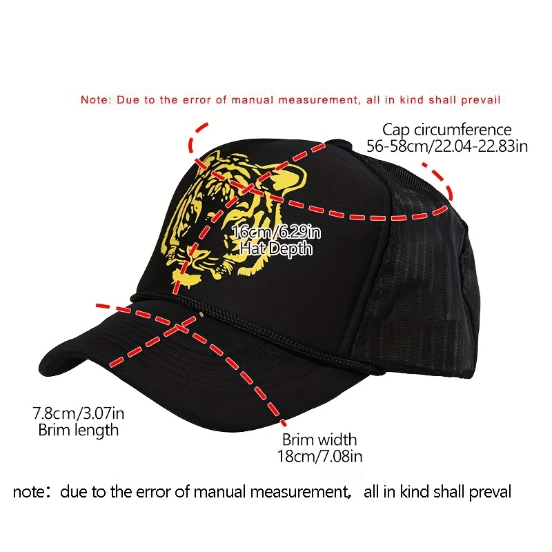 Tiger Print Baseball Cap Trucker Mesh Hat