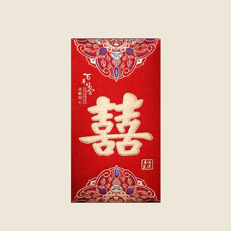 The red envelope or hong bao is used for giving money during the