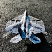 Four-channel F22 Professional Aerobatic Remote Control Aircraft,fixed Wing Raptor Fighter, Indoor Crane,foam Fixed Wing Mold UAV details 19