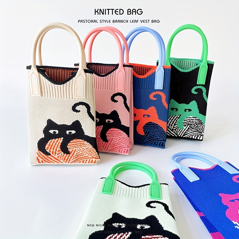 Zebra Print Plastic Shopping Bags - Small