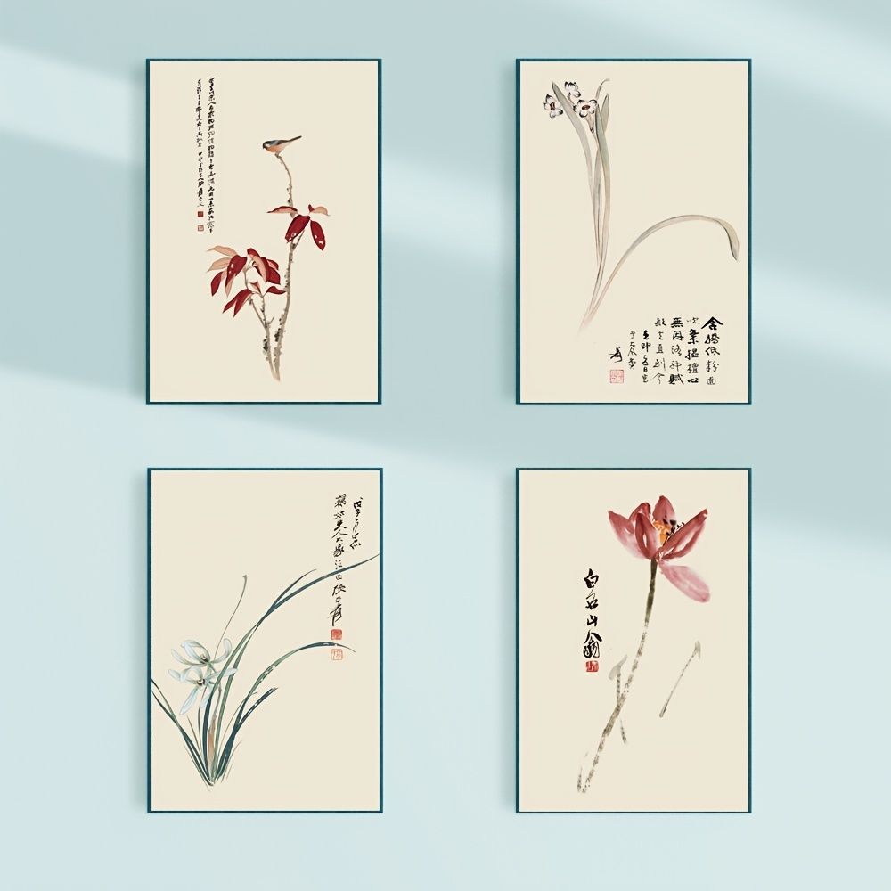 4pcs Chinese Floral Ink Wall Paintings Chinese Feng Shui Wall Paintings  Calm Poems Zen Home Decor Japanese Style Wall Art No Frame | Today's Best  Daily Deals | Temu