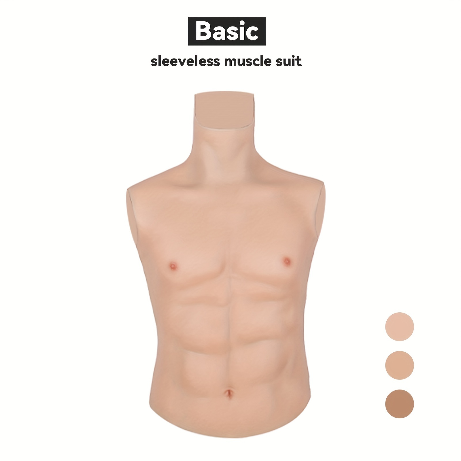 Silicone Sleeveless Breast Shirt / Breast Plate (Color: Beige)