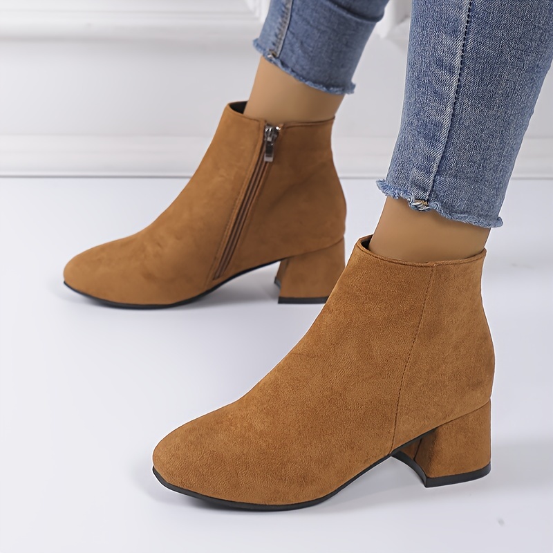 Women's Solid Color Block Heeled Ankle Boots, Side Zipper Short