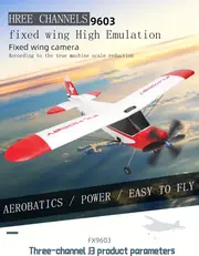 three channel remote control aircraft glider toy fixed wing brushless motor aircraft electric fighter aircraft model drone details 0