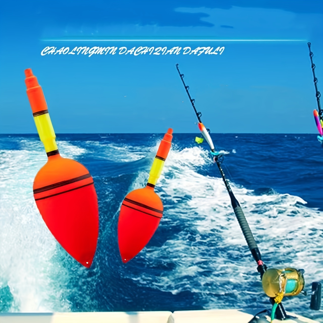 5Pcs Popping Floats Fluorescent Bobber Buoys Cork Float Fishing