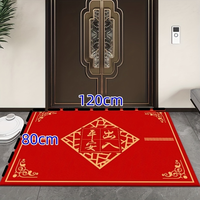 Creative Water-absorbent Wear-resistant Mat, Floor Mat, Welcome Entry  Doorway Entryway Shading Floor Mat, Living Room Bedroom Entrance Door Mat,  Home Decor - Temu