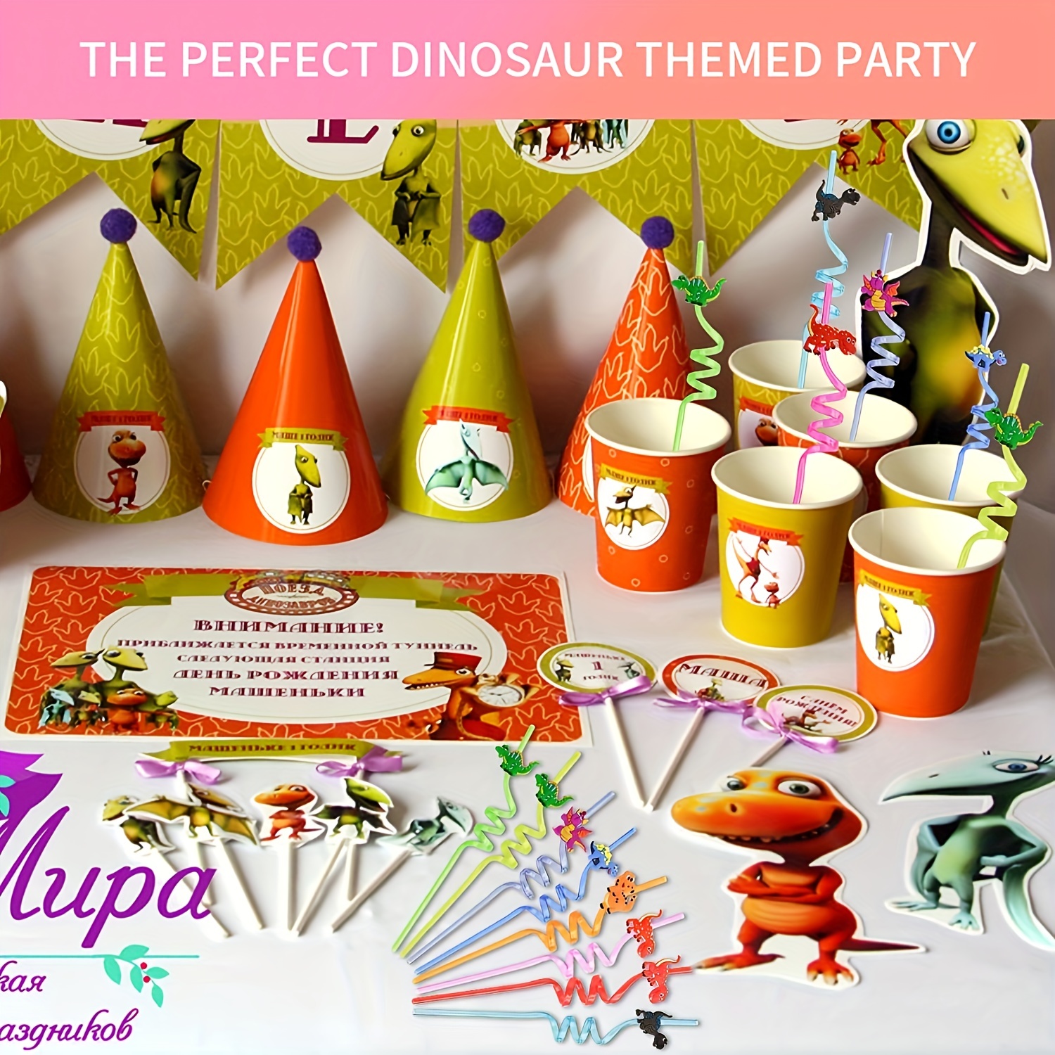 Reusable Dinosaur Straws - Perfect For Kids' Safari Jungle Dinosaur Theme  Parties! - Temu