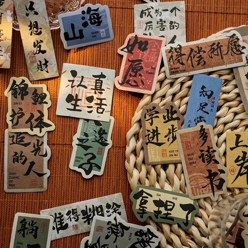 Vintage Bullet Journal Supplies Stickers Retro Forest - Temu
