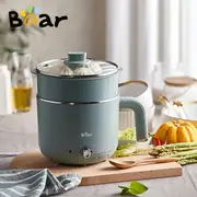 bear electric hot pot with steamer 1 2l portable pot cooker stainless steel rapid noodles cooker mini hot pot dormitory ramen cooker multifunctional electric cooker for egg boil dry protection details 1
