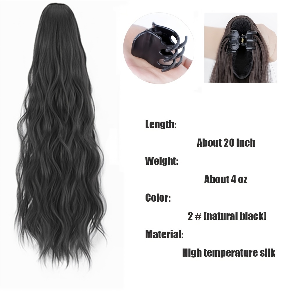 Natural Soft Ponytail Extensions Claw Clip Synthetic Hairpiece