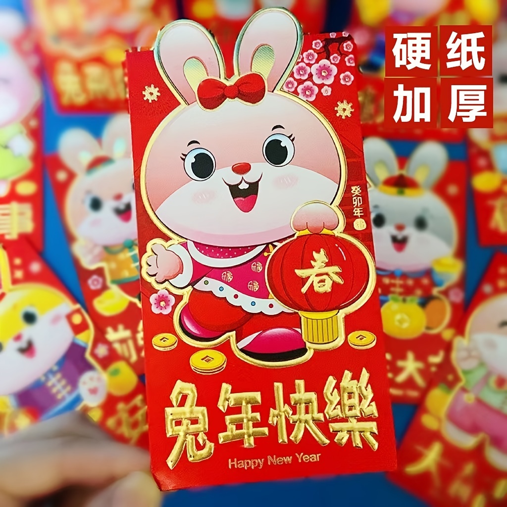 Year Of The Rabbit Red Envelope, Cartoon New Year Red Envelope, Chinese New  Year Red Envelope, Cartoon Rabbit Print Red Envelope - Temu