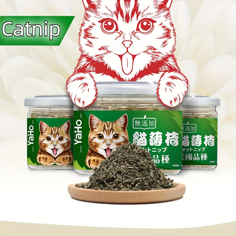 20g/0.7oz Catnip Cat Snacks Regulate Cat Stress, Release Cats Instincts, Promote Cat Digestion And Clean Teeth