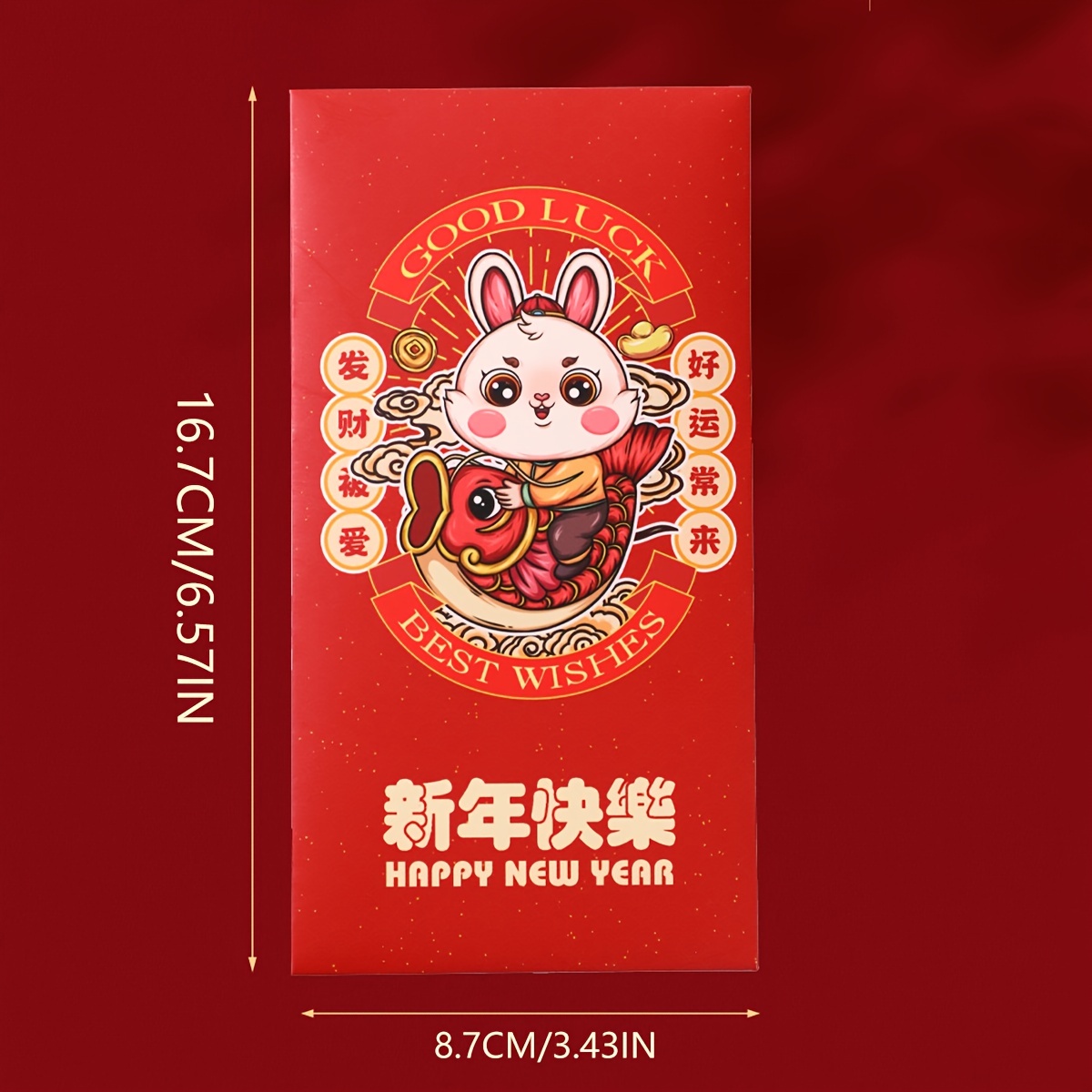 Year of the Rabbit Bronzing Red Packet / Happy Rabbit Year / 10pcs