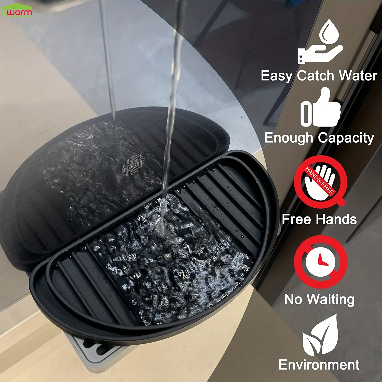 Water Cooler Drip Mat