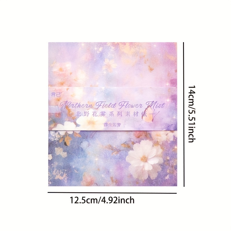 Colorful Fantasy Scrapbook Paper Flower Mist Stationery - Temu